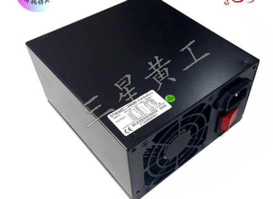 Samsung SM new PC power supply host power supply EP06-000060A STW420-ABDD